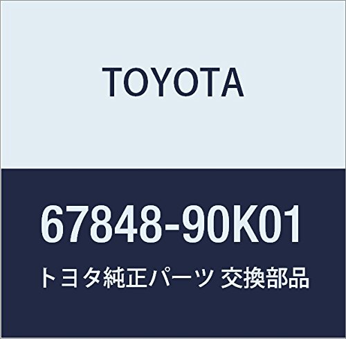 Amazon | TOYOTA (トヨタ) 純正部品 バックドアサービスホール カバー